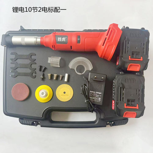 无刷电机锂电美缝清缝机欧规调速90度弯头多功能抛光机110V/220V