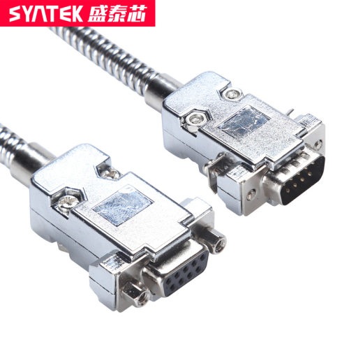 syntek光栅尺延长线2米3米4米5米9芯接口数显表位移传感器延长线