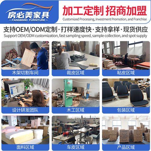 现代简约老板办公椅家用轻奢现代书房椅人体工学公司职员大班椅子