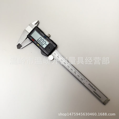 供应速卖通锌合金超大屏三按键塑料壳电子数显卡尺0-150mm 可订制