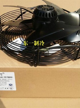 外转子轴流风机电机/Axial Fan YWF4E-350S/冷库风机散热风机
