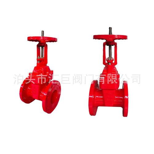 美标软密封闸阀Z45X-16 150LB AWWA Class150球墨铸铁软密封闸阀