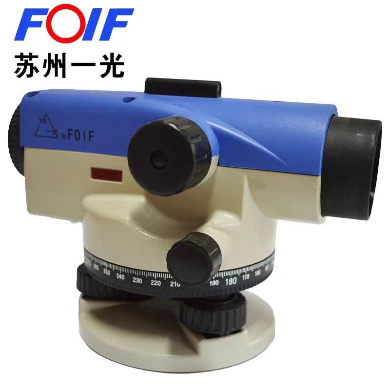 DSZ2高精度水平仪水准仪NAL124/224/132/232自动安平测量仪