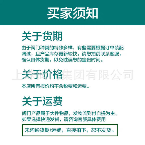 Q11F/SA-64P不锈钢气源球阀304双内丝内螺纹高压球阀直通4分DN15