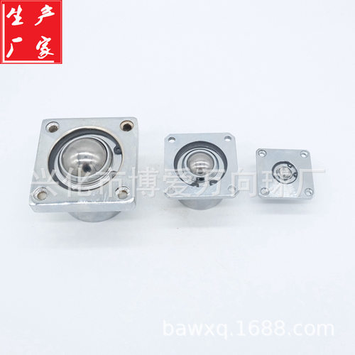 专业朝下向下使用UK-25万向球滚珠轴承安装方形法兰在上牛眼钢球