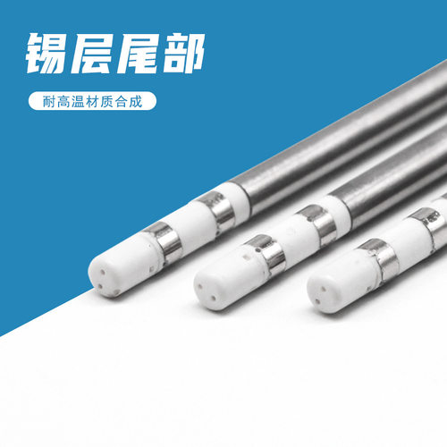 白光T12烙铁头K刀咀一字尖头马蹄形弯尖拖接适用FX-951洛铁台
