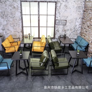 美式复古酒吧沙发卡座 休闲咖啡厅奶茶店桌椅组合工业风沙发椅子
