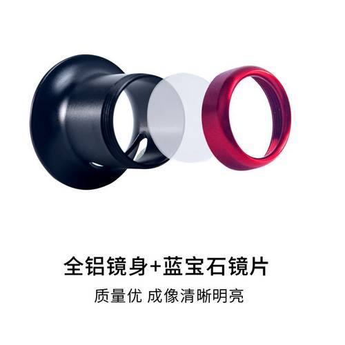 3x5倍10倍15x 铝合金款蓝宝石镜面 钟表手表维修工具 修表 放大镜