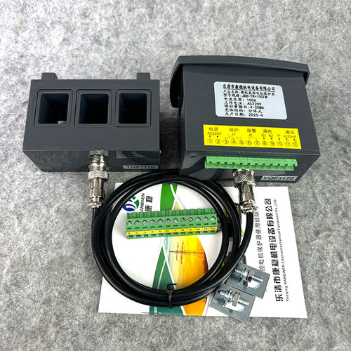 电动机保护器微机智能马达测控监控装置GDH-CX111 30A50A100A200A