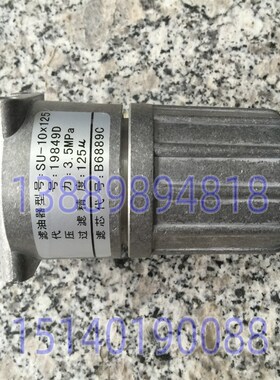 沈阳机床 BIJUR 南京贝奇尔 BSU型滤油器 19849D 实拍