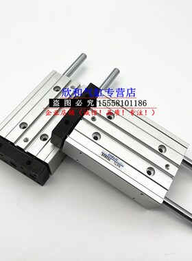 气立可型导杆气缸TBL/TUL20X20X2x5X30X35X40X50X75X100X125-SE2