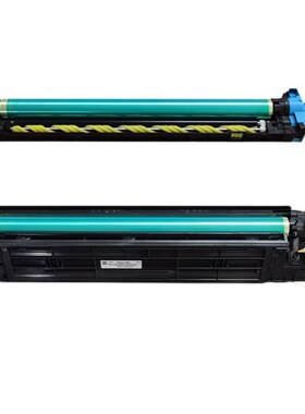 适用柯美C226h套鼓C266硒鼓美能达C256 C7222 C7226鼓组件显影仓