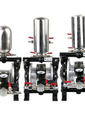 A15气动隔膜泵AS15泵浦AS20油漆喷漆泵3O分4分6分双隔膜泵1寸