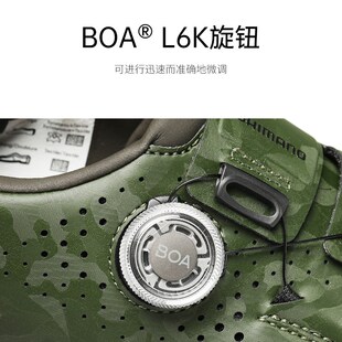 SHIMANO禧玛诺RX6山地车锁鞋RX60F0GRAVEL竞赛碳底自锁骑行鞋锁鞋