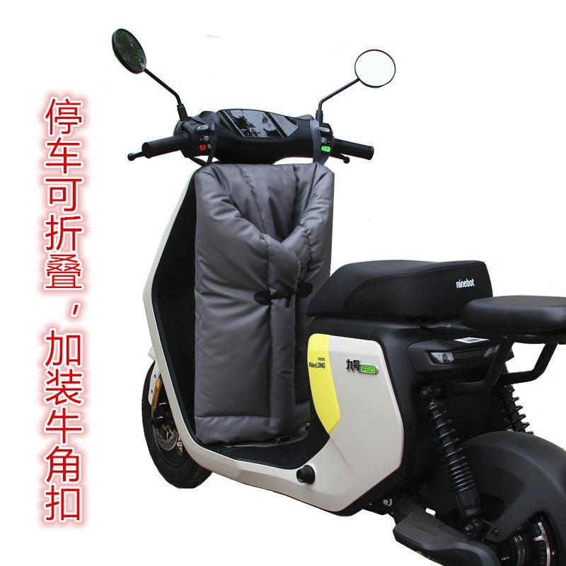 适用弯梁摩托车挡风被冬季加绒加厚防风罩分体式110龙骨UVHR150,摩托车/装备/配件,摩托车挡风被,淘宝优惠券,粉丝福利购,淘宝优惠卷