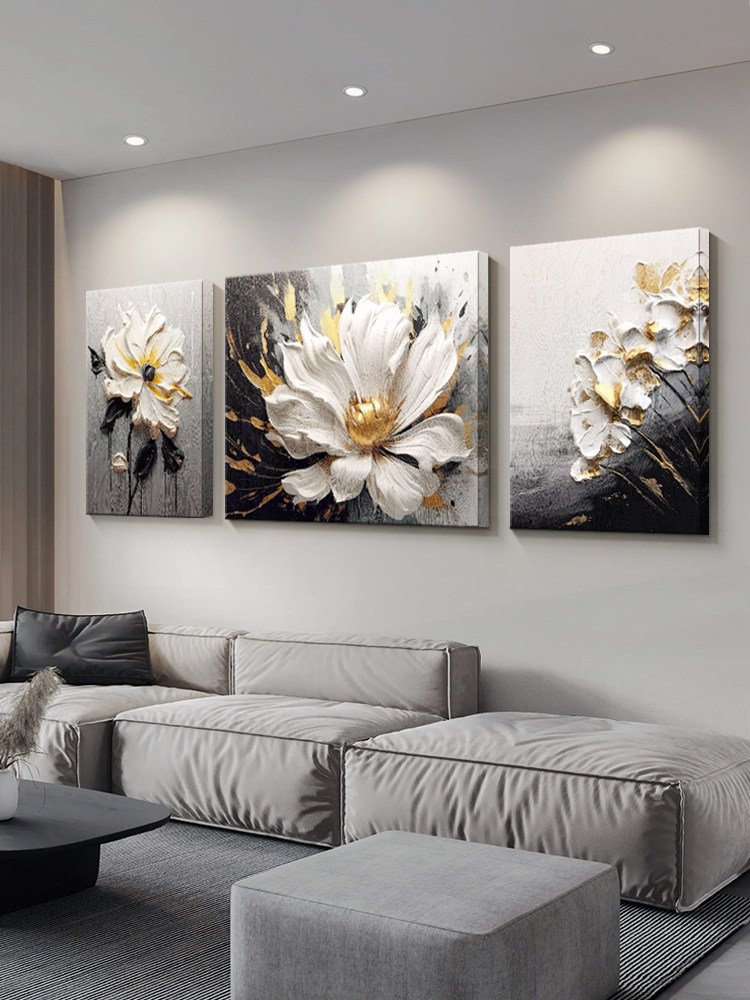 简约黑白灰客厅装饰画肌理花卉沙发背景墙挂画大气U高级感三联壁,家居饰品,现代装饰画,淘宝优惠券,粉丝福利购,淘宝优惠卷