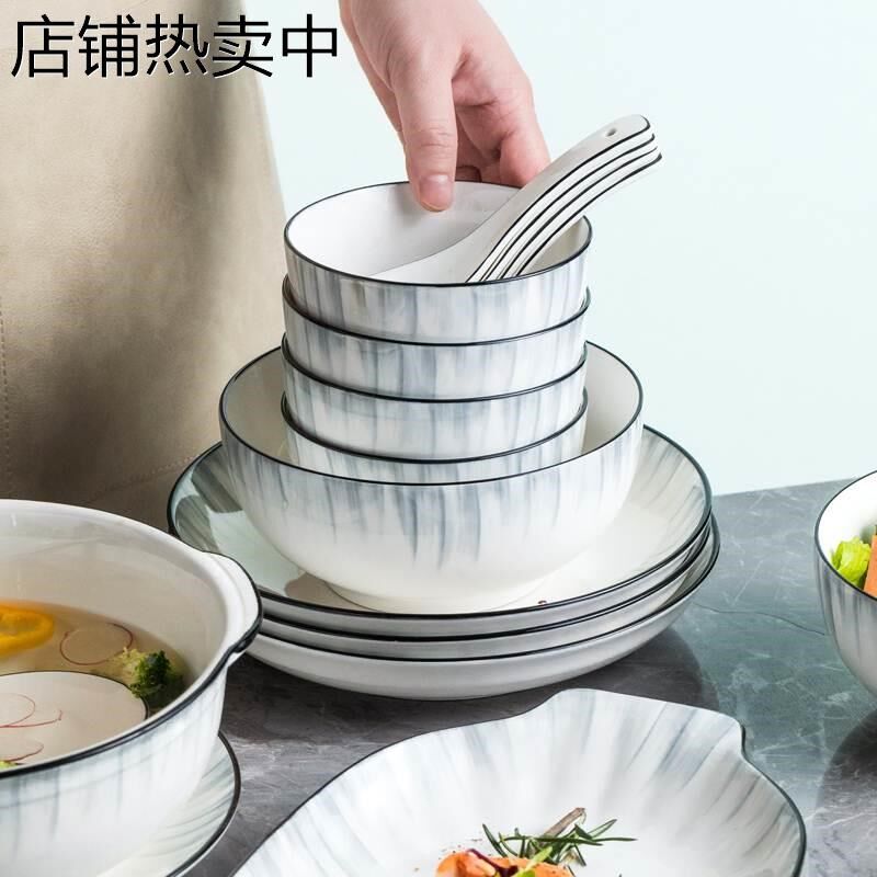 厨房用品日式陶瓷l碗碟套装家用餐具碗盘子中式厨具锅碗瓢盆套装