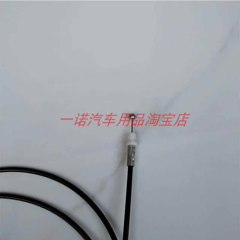 别克君越后e备箱线08款尾门拉线后背门开关拉绳锁块开门拉索汽车