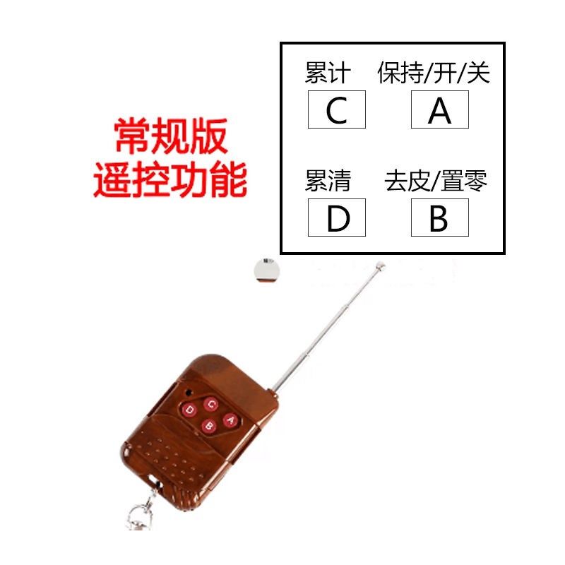 上海OCS电子g吊秤1t2t3t3吨5吨10吨挂钩秤无线行车秤电子吊称1吨,厨房/烹饪用具,手提秤/挂秤,淘宝优惠券,粉丝福利购,淘宝优惠卷
