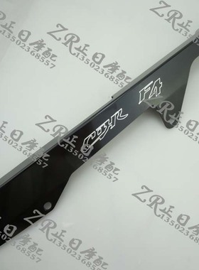 CBR600 F4 99-00年 F4I 01-06年 J改装 链盖 链罩 链牙盖 链条盖