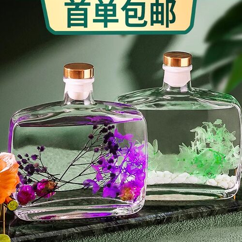 蕙秀无火永生花香薰酒店会所