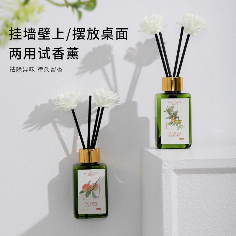 挂壁式藤条香薰酒店客厅去味扩香图片