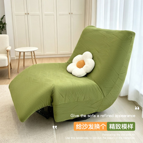 四季通用懒人防猫抓全包沙发套