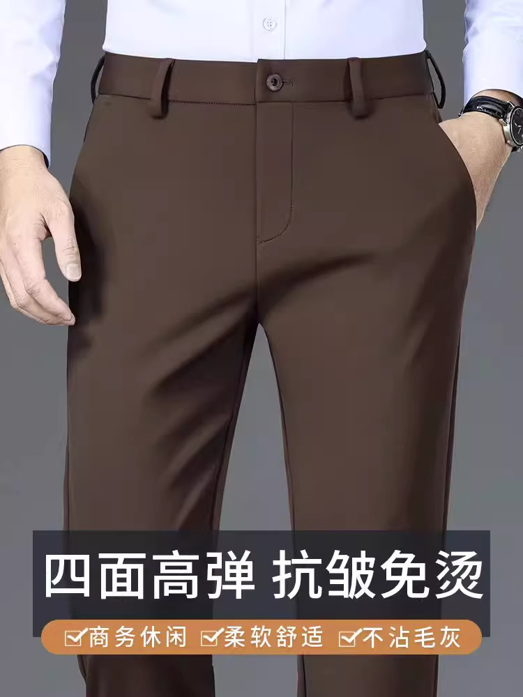 意大利2025春秋季高端男士休闲裤商务免烫抗皱西裤合体直筒长裤男