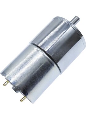 DC Motore 24v GB37RG 12v dc gear motor eccentric shaft 520 d