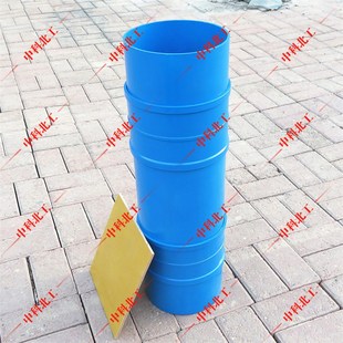 自密实静态离析试验筒 s 自密实混凝土沉降趋向试验筒 自密实全套