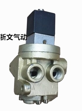 二位五通截止换向阀K25JD-10W 15W 20W X25W电磁阀