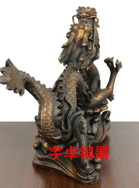 宇卓铜器  纯铜龙摆件 抬头龙 G 龙抬头 八龙组工艺品摆件