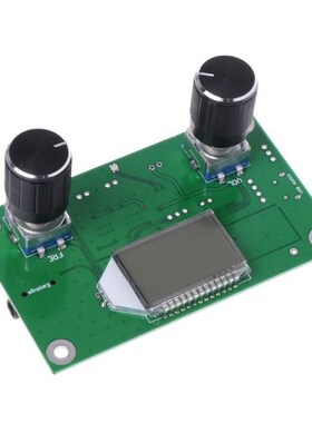 Updated 87-108MHz DSP&PLL LCDE Stereo Digital FM Radi