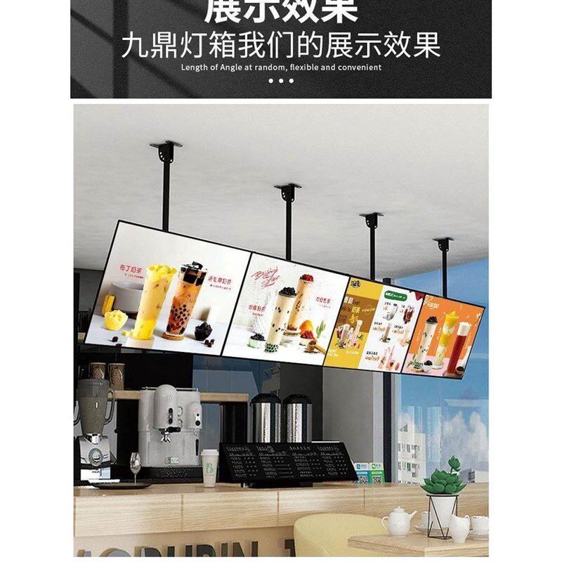 超薄电视点d餐灯箱广告p牌价目表壁挂式磁吸悬挂奶茶店点餐菜单定
