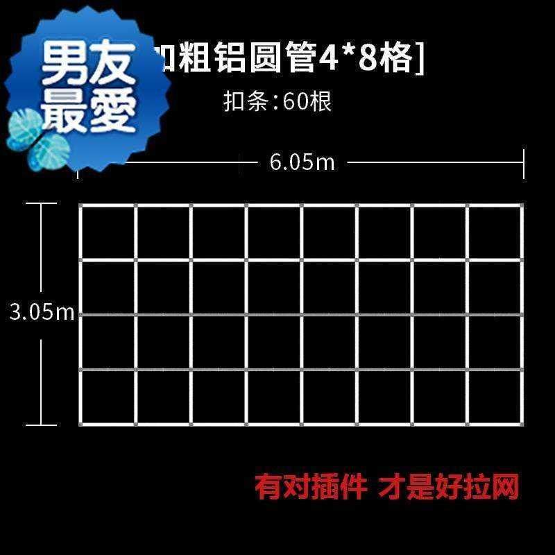 极速快幕b秀成都!铝布秀拉网展架快幕秀铝合a金背景墙签到墙广告,商业/办公家具,X展架/易拉宝,淘宝优惠券,粉丝福利购,淘宝优惠卷