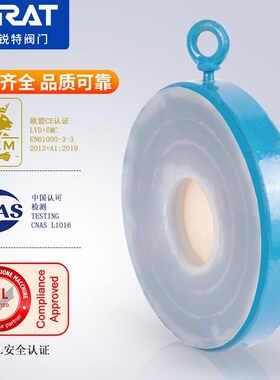 衬氟对夹式蝶形止回阀超薄型v旋启式四氟密封耐腐蚀逆止阀H74F46