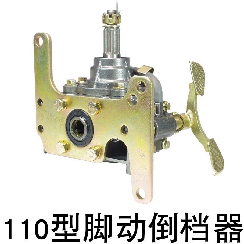 三轮车摩托车倒档器110/125/15y0/175/200/250/300发动机倒挡器