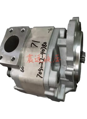 705-22-43080液压齿轮泵705-56-34240/705N-52-42170液压泵油泵