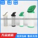 U300E 适用干燥机压缩空气精密过滤器滤芯S300E P300E H3.00E现货