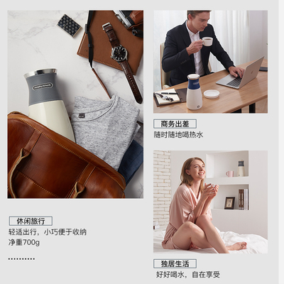 英国摩飞MR6090n烧水壶便携式电热水壶旅行大容量保温一体自动家