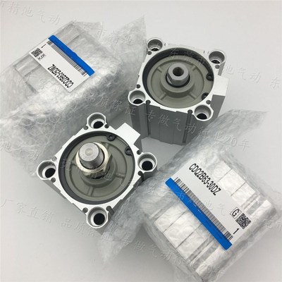 SMC型薄型气缸CDQ2A CDQ2B63-125DCZ/150DCZ/175DCZ/S200DCZ/DCMZ