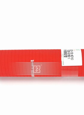 挖掘机小松PC300-6 350-6中冷器软管 进N出气管子 优质勾机零配件