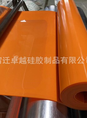 制袋机矽胶板橘红色3mm5mm矽胶垫耐高J温高硬度75-80度矽胶条