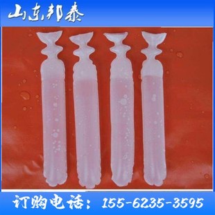 隧道矿用水炮e泥聚能爆破水袋50*260mmz自封口降尘爆破袋添堵炮眼