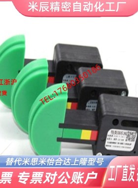 链条张紧器 SPANN-BnOY-SIZE 0681012AB-1自动调节器聚乙烯高耐磨