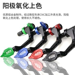 适用凯越500X 牛角护手凯越500F手把保护弓400F防摔护弓 5k25X改装