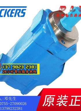 4520V60A2/A3i/A4/A5/A6/A7/A8-1/11/86AA/AB/AC/AD/BA/BB22R/20R