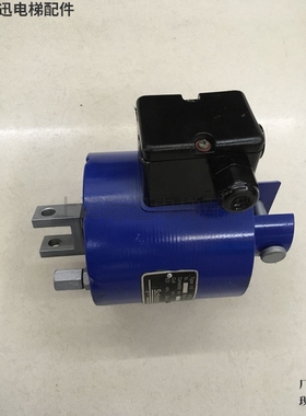 296731 11E抱闸 KENDRION LHS088000F9 LHS088000B00 GOB330AD1