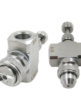 Air atomizing nozzle,siphon water miHsting air atomizer nozz