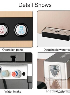 Multifunctional Hot/Coltd/Ice Electric Water Dispenser 220V